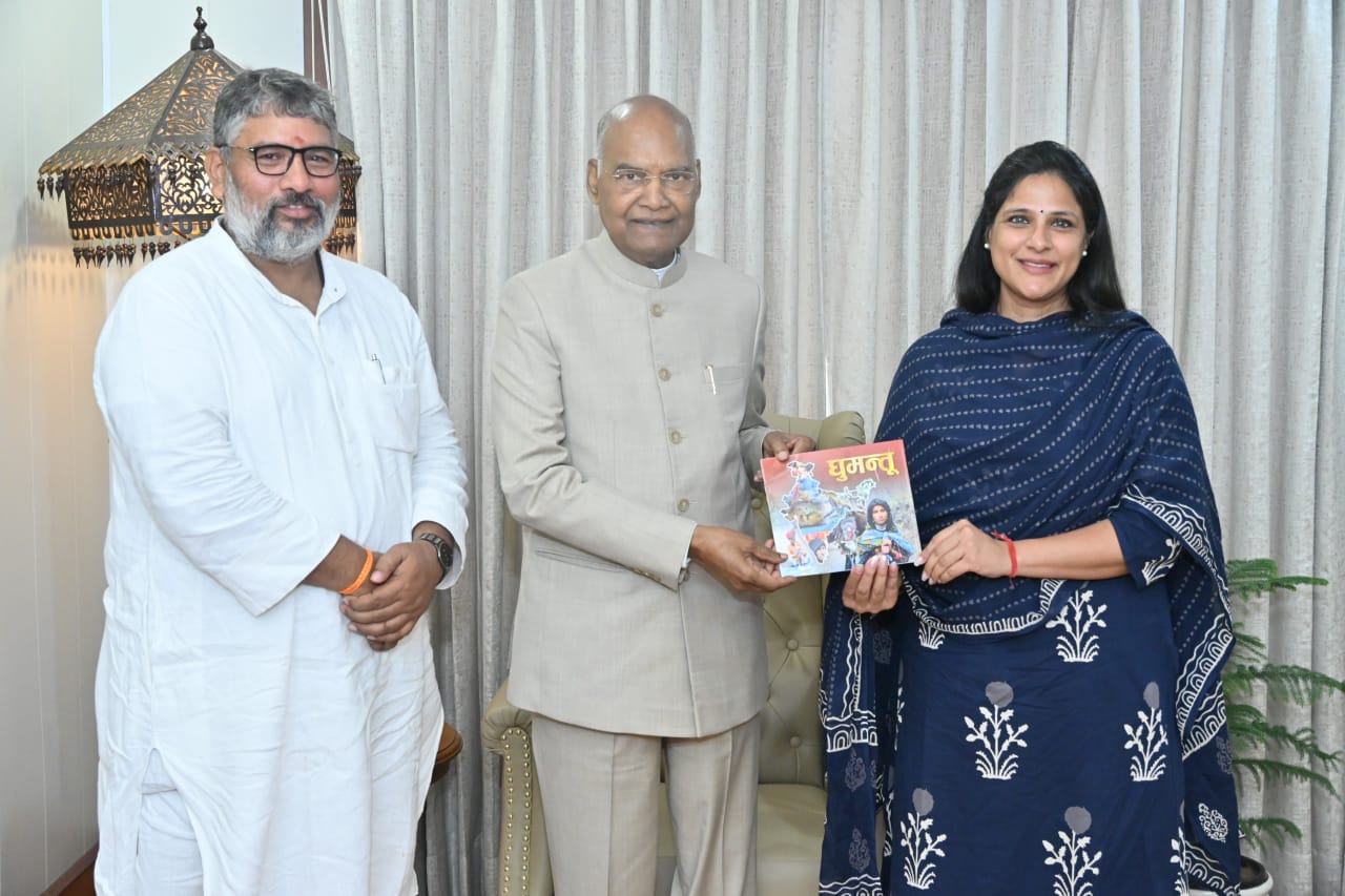 सांस्कृतिक कार्यक्रम