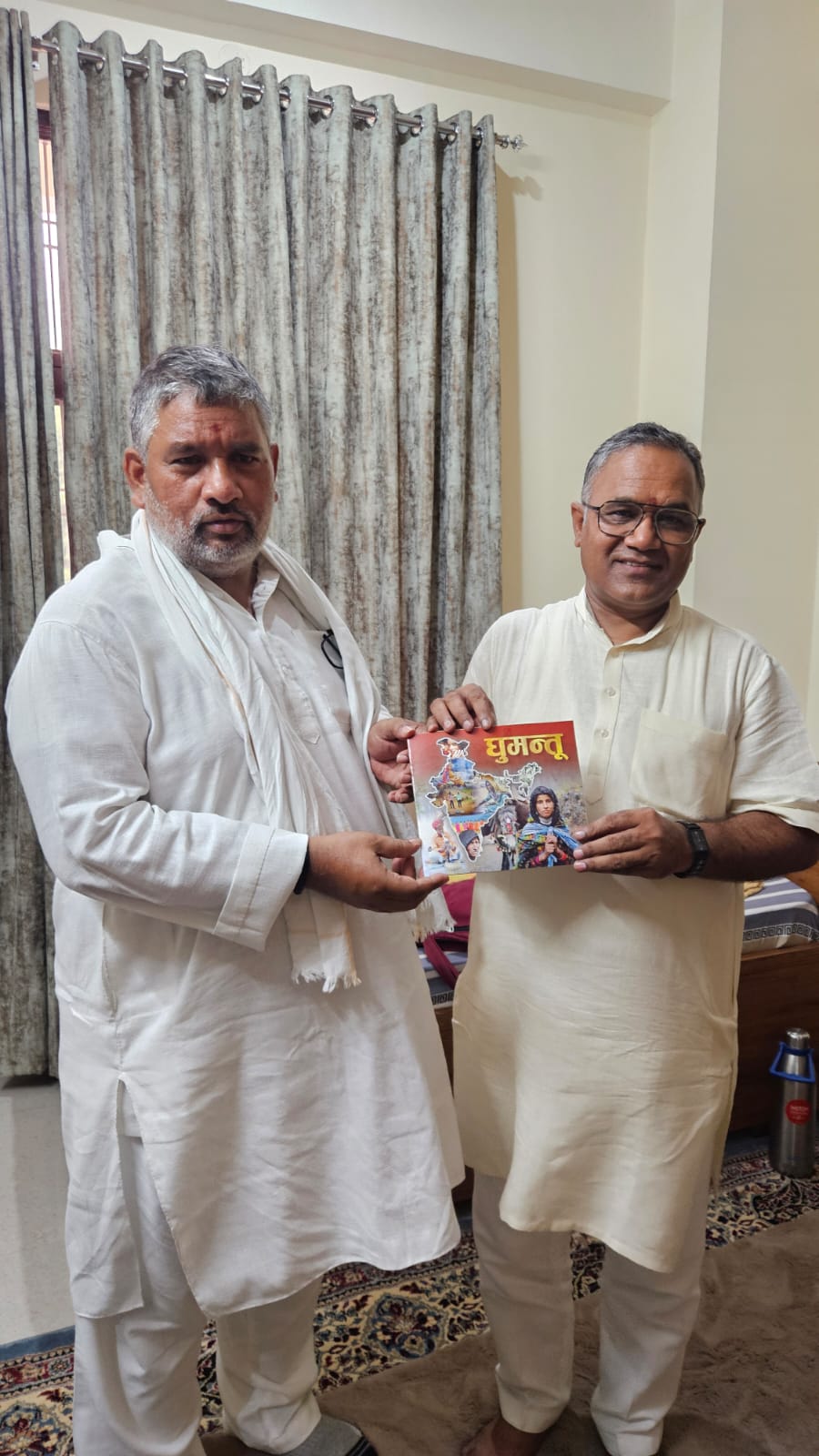 सांस्कृतिक कार्यक्रम