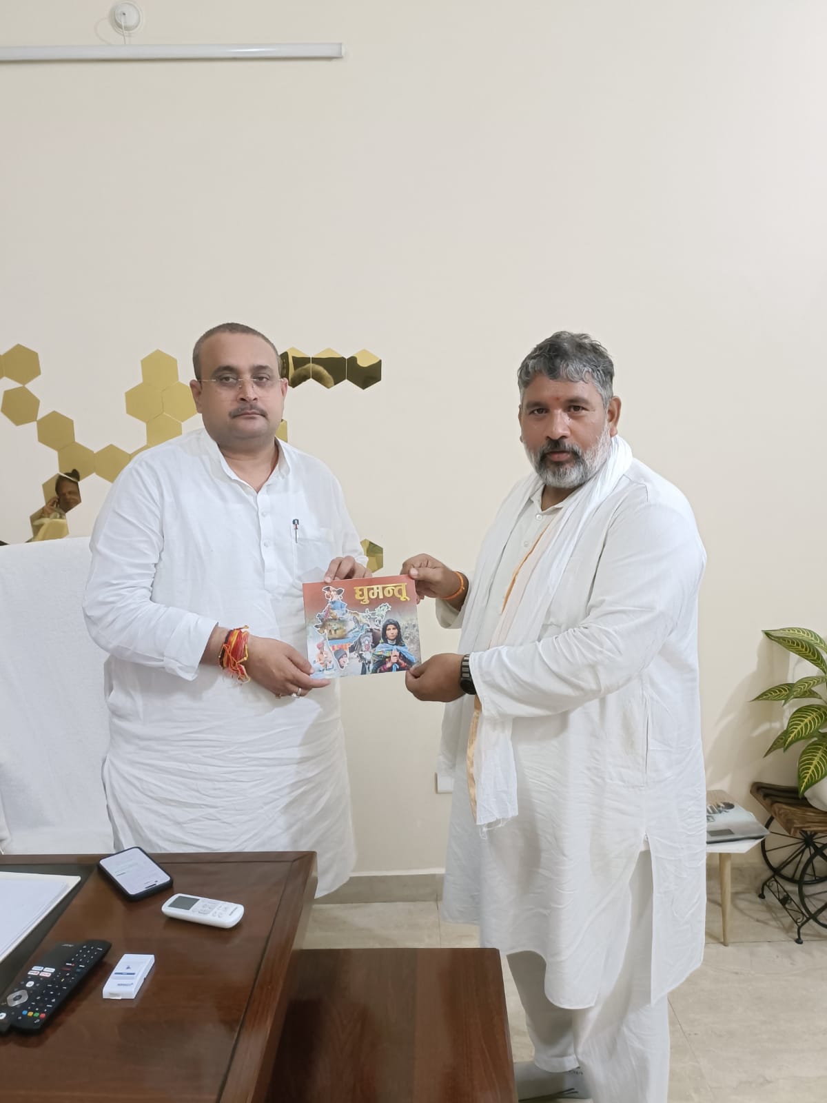 सांस्कृतिक कार्यक्रम