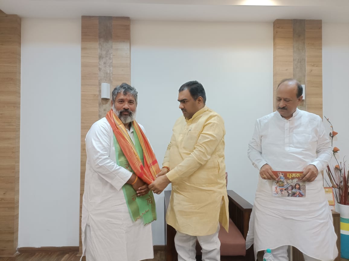 शिक्षा अभियान