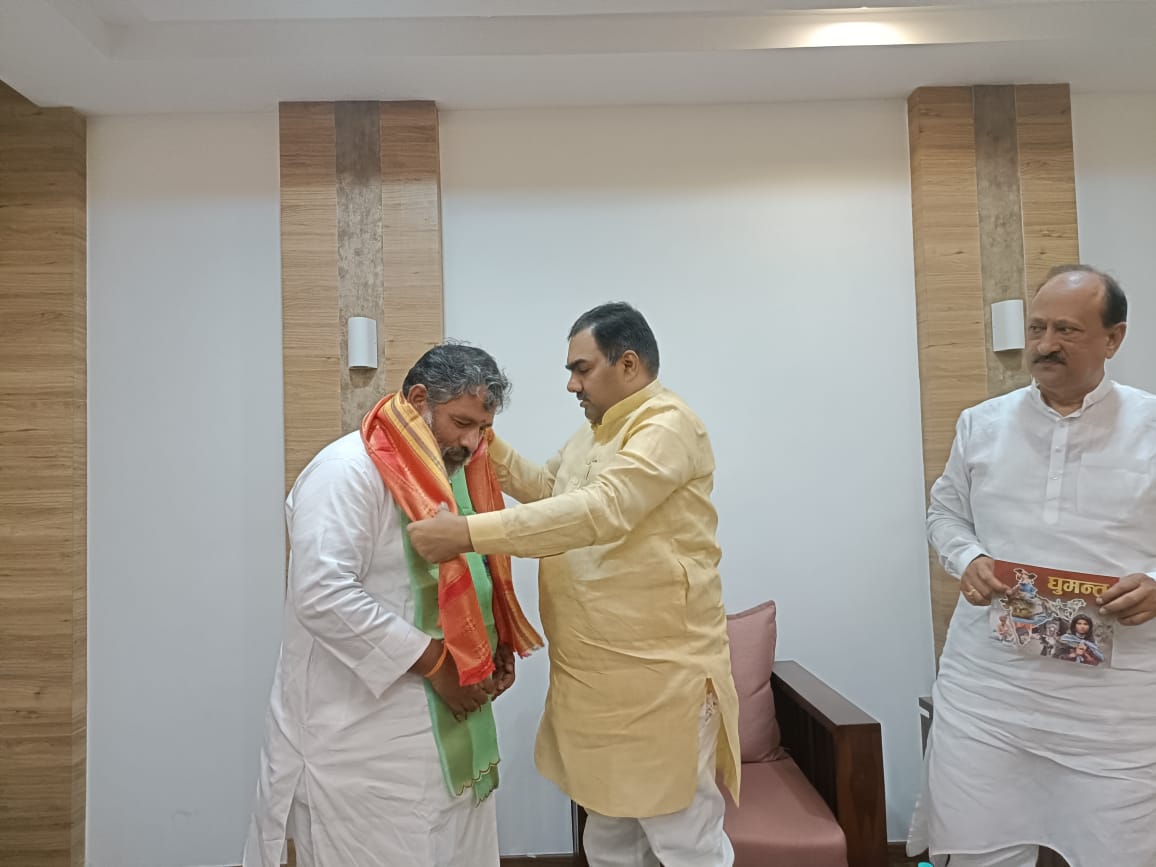 शिक्षा अभियान