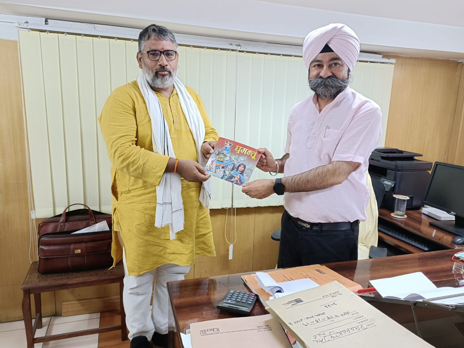 सामाजिक कार्य