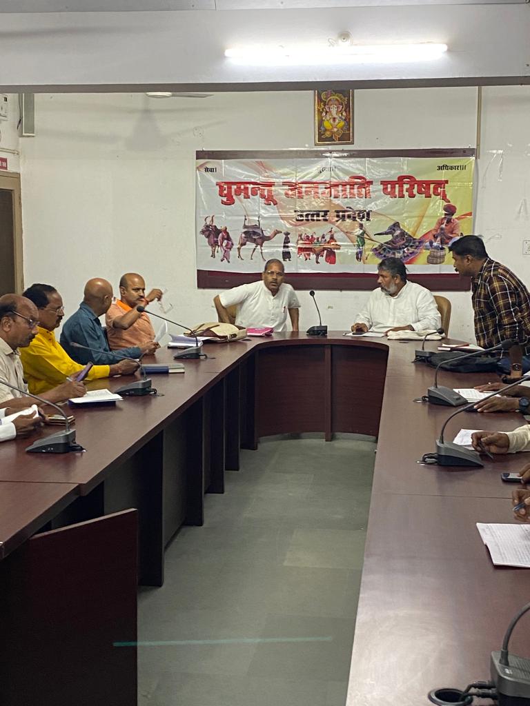 सामाजिक कार्य